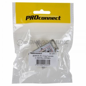 PROCONNECT splitter (делитель) на 2TV 5-2500 МГц для спутникового ТВ, power pass,(10!), 05-6201-4