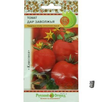 Семена Томат Дар Заволжья 0,1 г Русский Огород