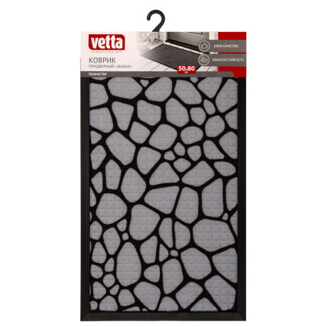 VETTA Коврик придверный, резиновый с ворсом полиэстер, 50x80см, "Знаки" 4 дизайна