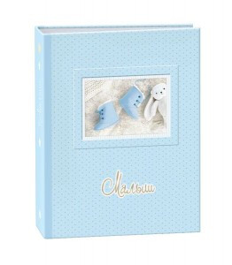 Фотоальбом IA-100PP 327 детский термосварка 100 фото 10x15 Image Art 50104