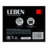 LEBEN Отпариватель ручной, 1300Вт, 15 гр/мин, объем 60мл
