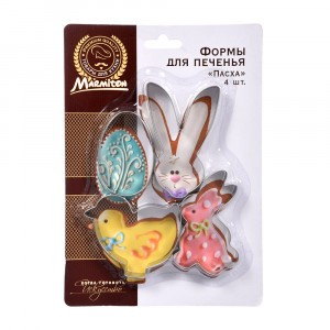 Формочки для печенья "Пасха", 6-10см, 4шт, нержавеющая сталь, 17075 MARMITON