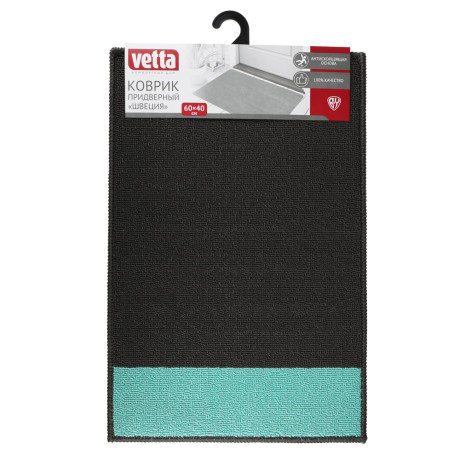 Коврик универсальный тм VETTA Швеция, 60х40см, 2 цвета