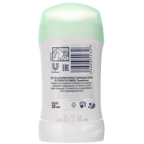Антиперспирант твердый женский ДАВ с ароматом огурца, п/б, 30мл