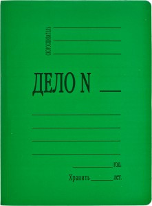 Скоросшиватель картон мел  360 г/м.,зелёный 660586