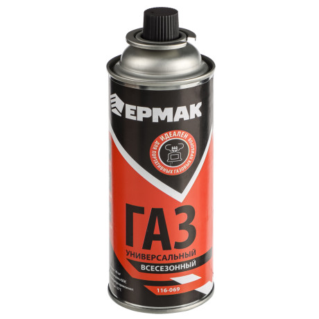 Газ для портативных плит тм ЕРМАК, всесезонный, метал. баллон 220гр, 520см3(цанг., ЕАЭС)