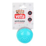 VETTA Игрушка для домашних животных, ТПР, 7,5 см