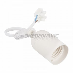 Цоколь "патрон" подвесной E27 с клеммной колодкой REXANT цена за шт (10!), 11-8801