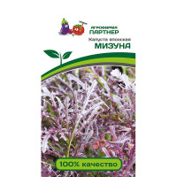 Капуста японская Мизуна Партнер Ц