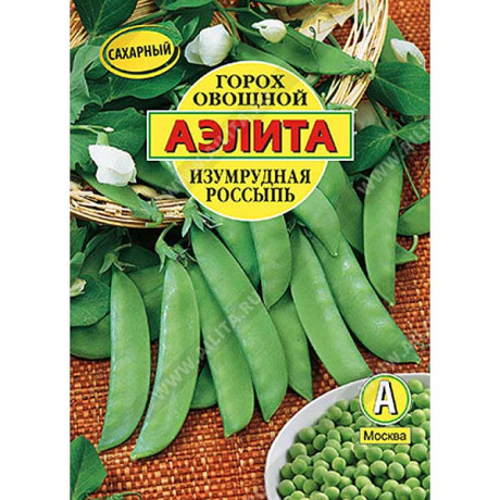 Горох Изумрудная россыпь Аэлита Ц