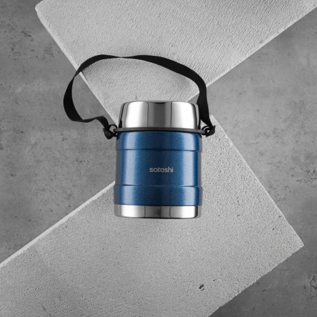 SATOSHI Торнадо Ланч-бокс 1,00л, с широкой горловиной, нержавеющая сталь