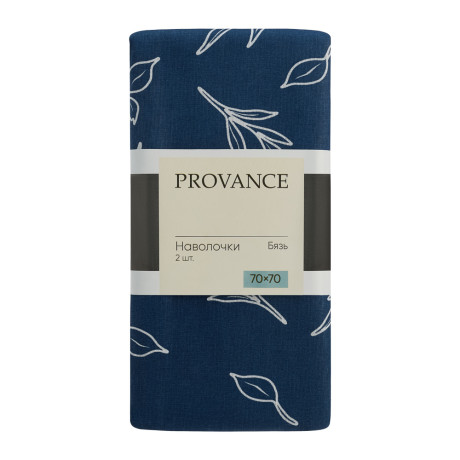 PROVANCE Нэви Наволочки 70х70см, 100% хлопок, бязь, 2шт, синий