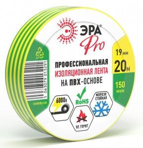 ЭРА PRO150YG изолента ПВХ 19/20 желт-зел 0.15х19 мм, 20м (-50°С +90°С) 220% растяж (профес.) 57290