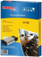 Заготовка для ламинирования ProMega Office А4 75мкм 100шт/уп