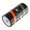 BY Батарейки Тип C (LR14) 2шт в блистере, щелочные 1.5V