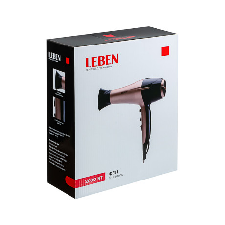 LEBEN Фен для волос 2000Вт, коричневый