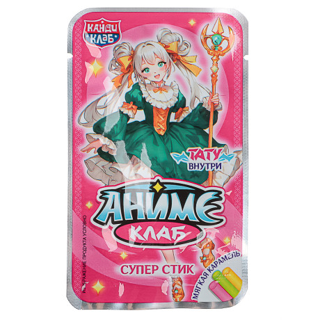 Мягкая карамель с татуировкой "Аниме Клаб. Супер Стик" 5гр