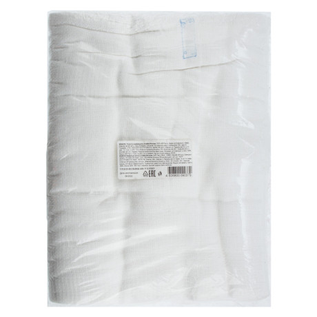 Полотно вафельное, 0,4х50 м