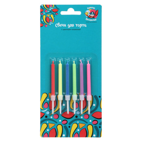 Капитан Весельчак Набор свечей для торта 6шт, с цветным пламенем
