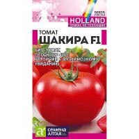 Семена Томат Шакира Семена Алтая