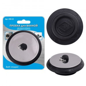 Пробка д/ванной, 42-50мм (кратность 6шт!!!), пластик, нерж.сталь H34-13 Мультидом