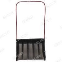 Скрепер БОЛЬШОЙ для уборки снега 710*530