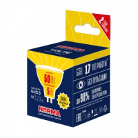 Volpe NORMA MR16 GU5.3 5W(500lm) 3000K 2K матовая 50x46 LED-MR16-5W/3000K/GU5.3/FR/NR