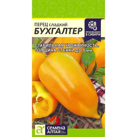 Семена Перец Бухгалтер Семена Алтая Ц