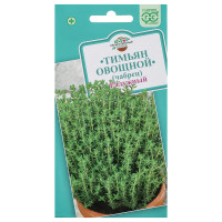 Тимьян ползучий (чабрец) Радужный 0,05 г