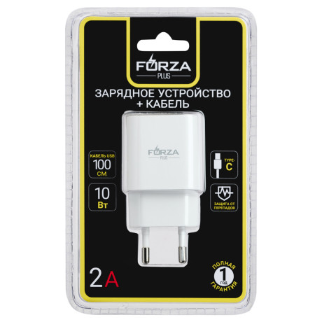 FORZA Комплект СЗУ 10Вт + кабель Type-c 110-240 В, 50-60 гц, 10 Вт, кабель 2 А, пластик