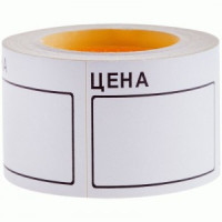 Ценник большой OfficeSpace, 50*40мм, белый, 200шт./рулон Арт.205682
