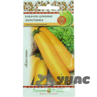 Кабачок Золотинка НК Ц