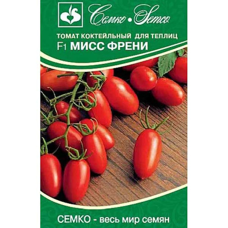 Томат Мисс Френи Семко Ц