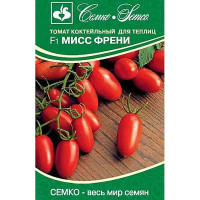 Томат Мисс Френи Семко Ц