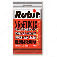 РУБИТ Зафизан Убьет всех 20мл от летающ. и полз.(комаров, мух, блох, тарак., мурав., клещей, клопов) х40