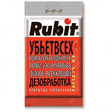 РУБИТ Зафизан Убьет всех 20мл от летающ. и полз.(комаров, мух, блох, тарак., мурав., клещей, клопов) х40