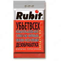 РУБИТ Зафизан Убьет всех 20мл от летающ. и полз.(комаров, мух, блох, тарак., мурав., клещей, клопов) х40