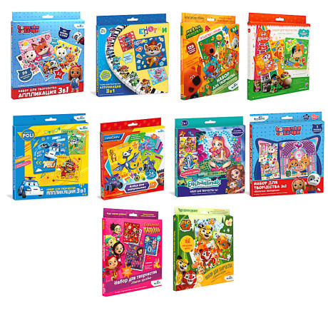 Набор для творчества 3в1, 20,5x2x23см