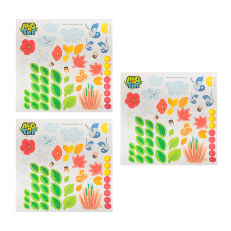 Набор для творчества 3в1, 20,5x2x23см