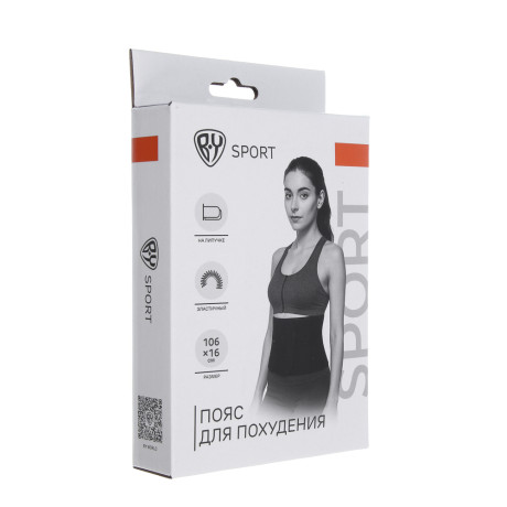 Пояс для похудения на липучке тм BY SPORT, 106х16см, неопрен, полиэстер