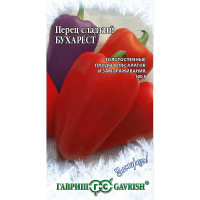 Перец Бухарест Заморозь! Гавриш Ц