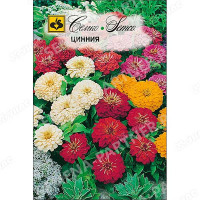 Циния Смесь Семко Ц