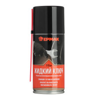 ЕРМАК / NG Жидкий ключ "средство для отвинчивания приржавевших деталей" 210 мл (аэрозоль)