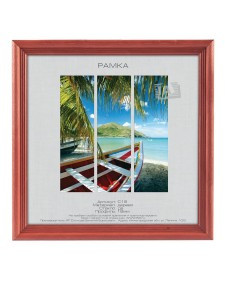 Фоторамка Image Art  С18 10х10 дерев.  сосны,  красное дерево, вставка  пласт. 53137