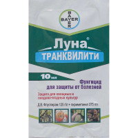 Луна Транквилити 10мл от болезней БР