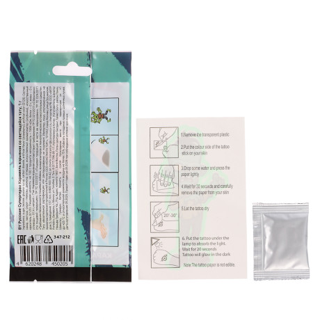 BY Русские Супергерои Карамель взрывная с светящейся тату 1 гр.