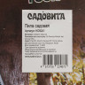 Пила садовая (HD9241) САДОВИТА