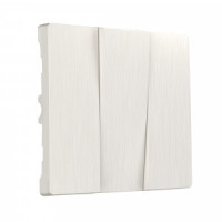 Werkel набор клавиш для выкл. СУ 3 кл. (перламутровый рифленый) W1139013 a051179