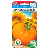 Семена Томат Вкусносоковый Желтый Сибирский Сад