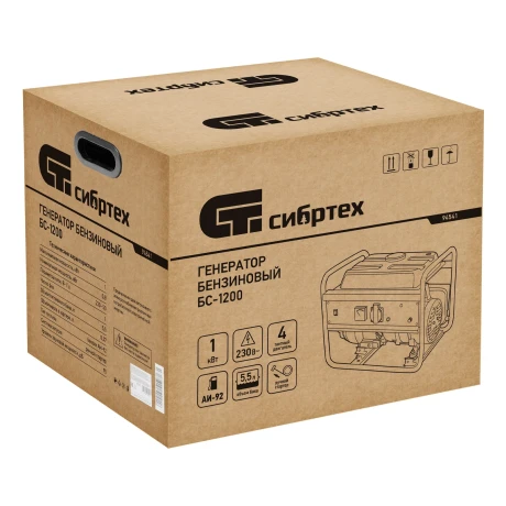 Генератор бензиновый БС-1200, 1 кВт, 230 В, четырехтактный, 5.5 л, ручной стартер Сибртех